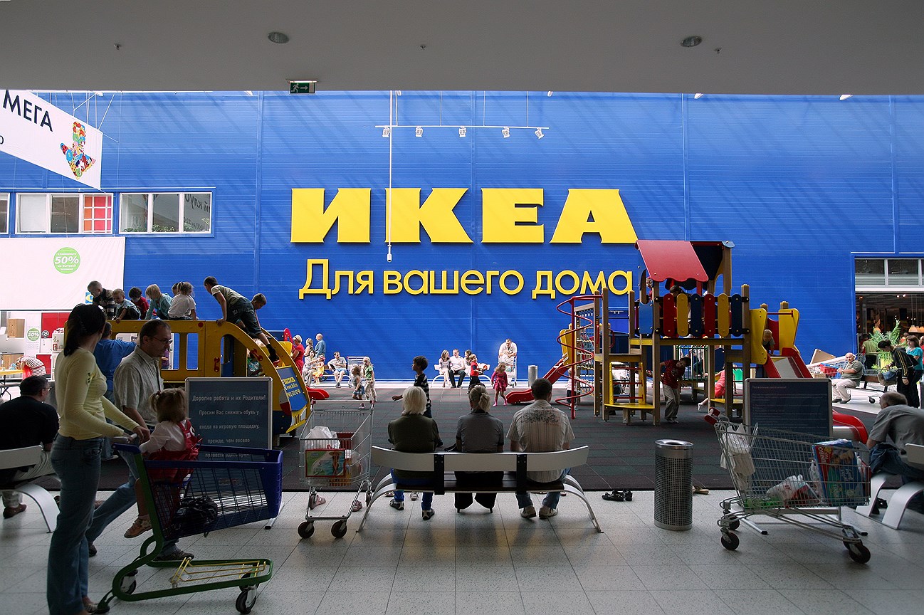 Где В России Можно Купить Икеа